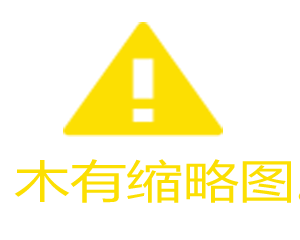 新开热血传奇道士会被怪物们给击杀掉吗